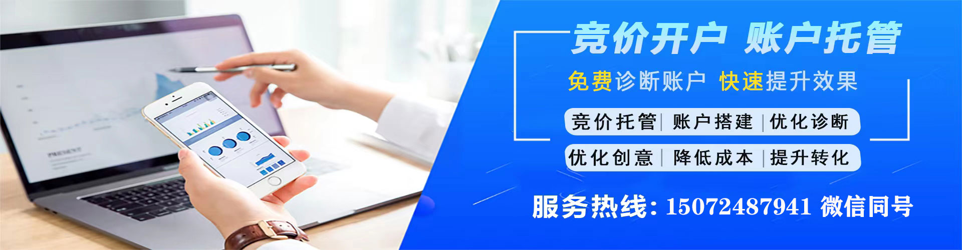 虎丘微博信息流